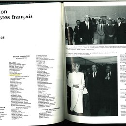 1984_Medaille_or.jpg
