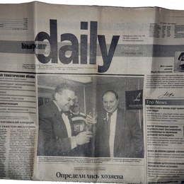 1993_LLD.jpg
