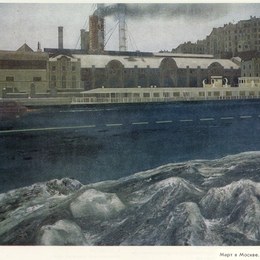 Mart_V_Moskve_1981_4web.jpg