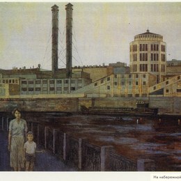 Na_Naberezhnoy_1985_4web.jpg